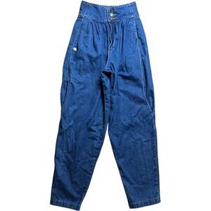 BCBG 1990’s Vintage Hi-Waist Runway Jeans